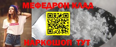 дурь Волжский