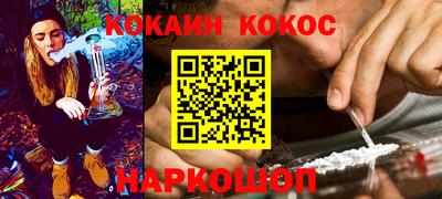 сатива Волгодонск