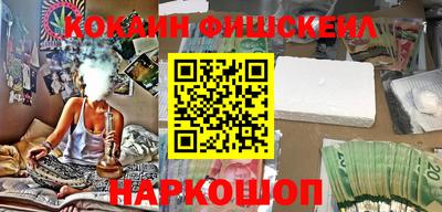 дурь Волжский