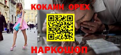 дурь Волжский