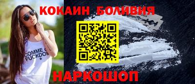 сатива Волгодонск