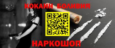 дурь Волжский