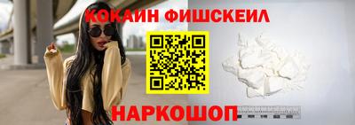 хмурый Гай