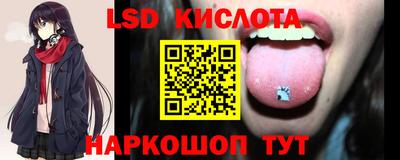 дистиллят марихуана Тверь