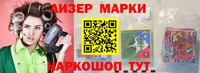 дурь Волжский
