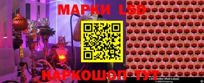 мефедрон Волжск