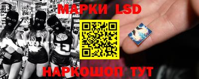 дурь Волжский