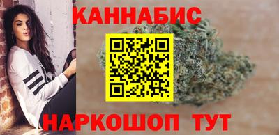 мескалин Тара