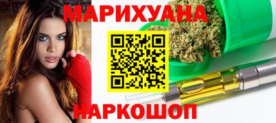 дурь Волжский