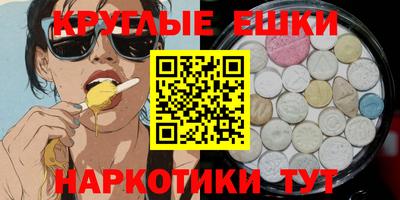 дурь Волжский