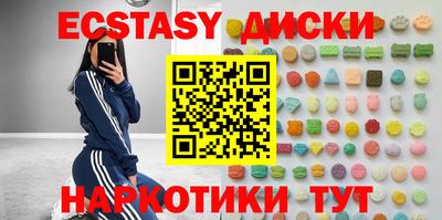 дурь Волжский