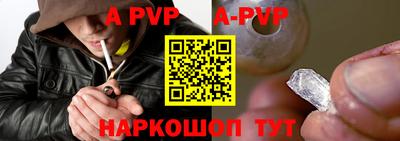 прущие грибы Гагарин