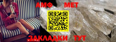 дурь Волжский