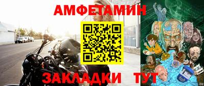прущие грибы Гагарин