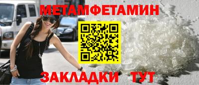 дурь Волжский