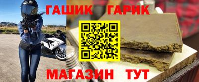 дурь Волжский