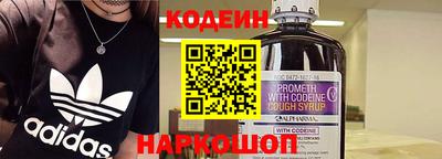 дурь Волжский