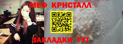 дурь Волжский